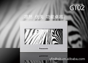 ´AIG02GQ24D,GT02ϵУϾ