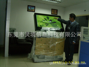 ֱл42紥һLJ-B801