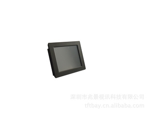 10.4Ƕʽ˻津һ