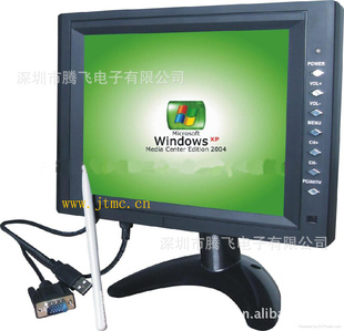 厂家直销15寸USB4线,5线电阻触摸显示器,触感敏捷,触摸显示器,