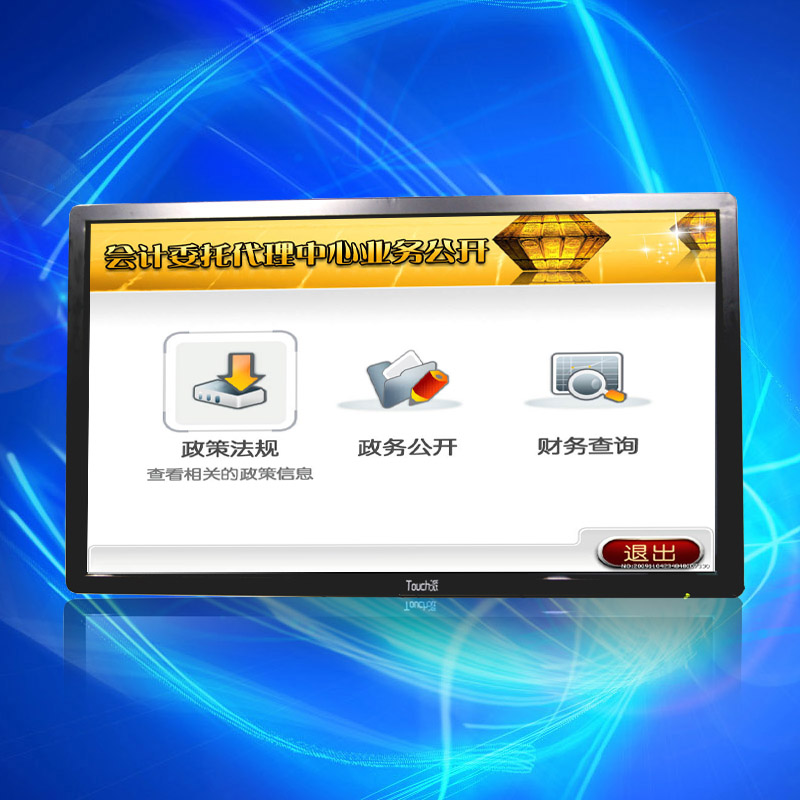 һ|32紥ѯT-32E2-I325