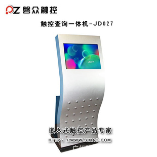 ڲѯһJD027