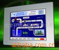 15.1"ǶʽAPC-151