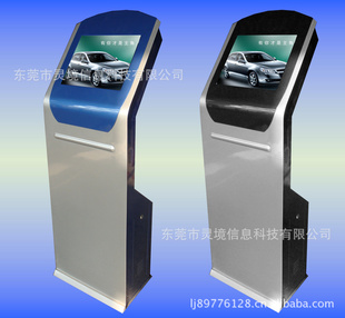 1922紥һLJ-S601ɼӶ