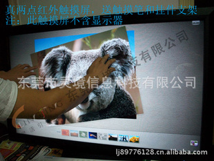 232ⴥҺӴ֧WIN7˿
