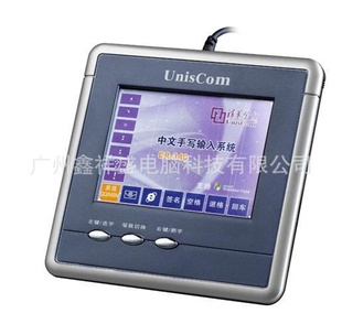 д峧ֱԭװ廪ϹCR-340USBд