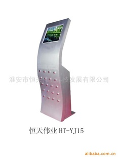HT-YJ15ѯһ(ͼ)