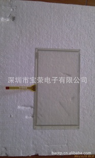 电阻式触摸屏,TP6.2寸电阻屏,GPS6.2寸,触摸屏