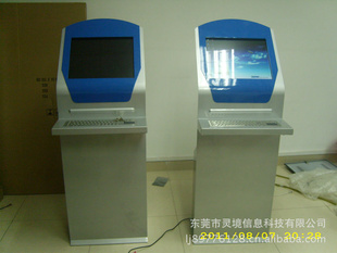 ô19紥һLJ-S601