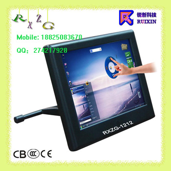 RXZG-1212Һʾ