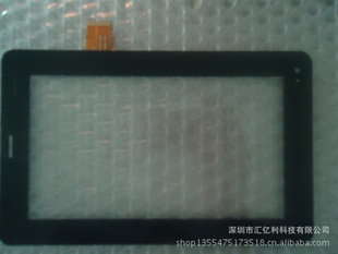 ڳֱTP7紥2G(G+P)