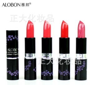 ALOBON/Űݻҫ/ں3.8g־ױں