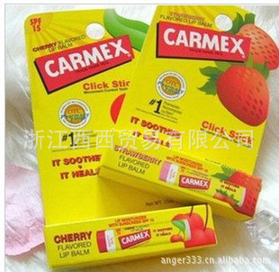 ƷcarnexС޻󴽸ɹSPF15