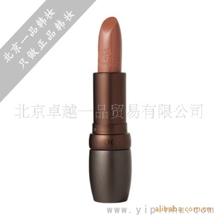 skinfoodںOR501ҿ㺫ױƷ