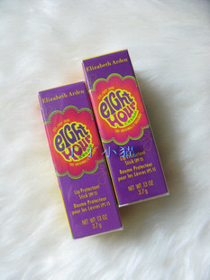 Ŷ8СʱЧ󴽸SPF153.7g̰