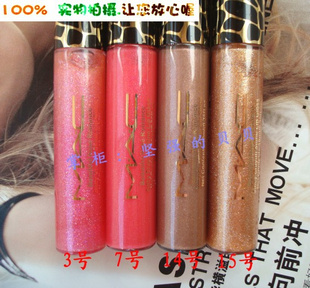 MACȿlipglossƴ10ml