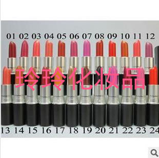 MAC/󴽸/ںRAVISHINGȻױֱ