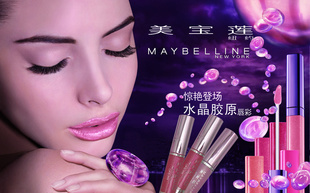 ױƷСؼˮ3DҺ崽10ml