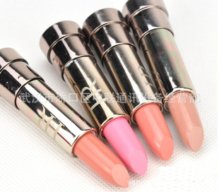 HRں촽Ⱦں3.5g