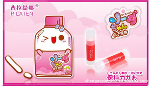 9454Eƿӹ޻󴽸ࣨݮζ)