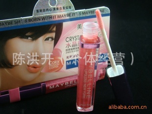 Maybellineˮԭ