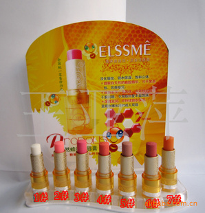 佺󴽸Elssme¿