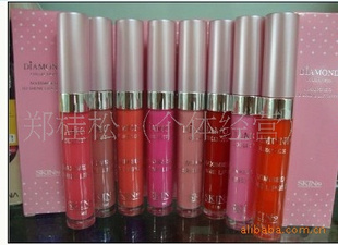 SKIN796.5G(8