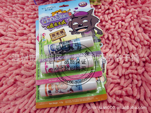 ¶ȴϲͯˮӯ󴽸4.2g