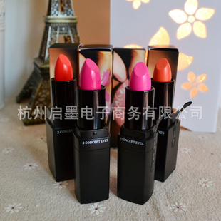 3CEstylenandaں촽