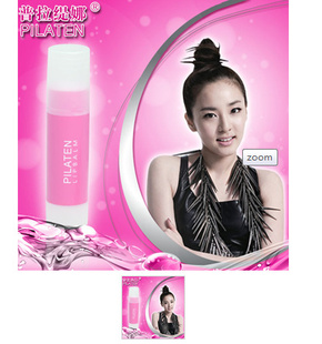ϵINsandara޻󴽸ࣨζ)