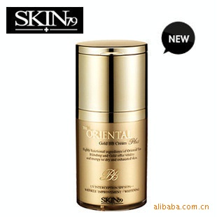 SKIN79ƽBB˪ô65