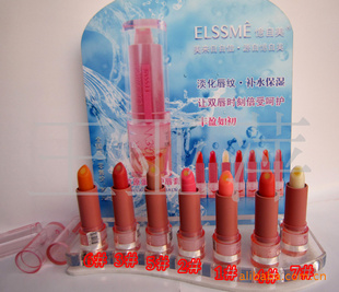 Elssme㴽