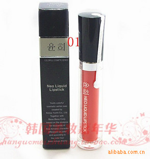 ױԺԺװ޴Һ7ml01#02#