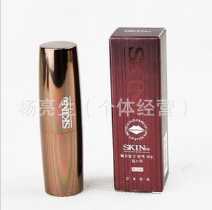 SKIN79ˮ󽡿㴽㴽ں