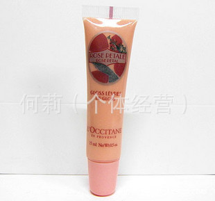 L'occitane/ŷõ廨/15ML
