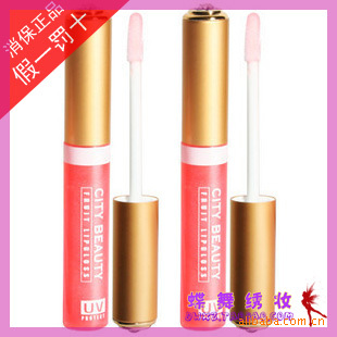 ֧ܰˮ貴10ML307