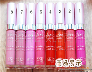 SKIN796.5G8