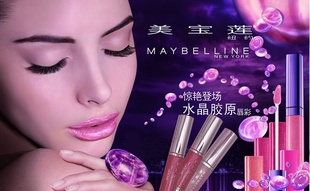 ױƷؼˮ3DҺ崽10ml