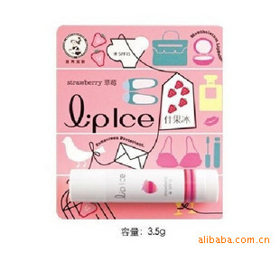 ʲ󴽸ݮζ󴽸SPF15