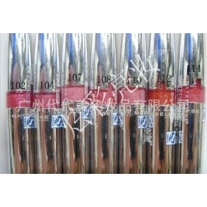 ˮ3DҺ崽2.5ml