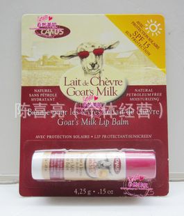 CanusGoat'sMilkʿɽл󴽸4.25G