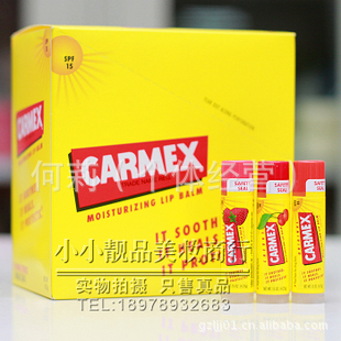 Carmex/Сӣ|ݮζ|󴽸|ζһζ6ֻ