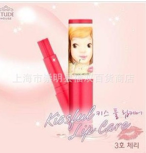 EtudehouseСKISS޿ɰ󻤴ࣨ󴽣3.5g