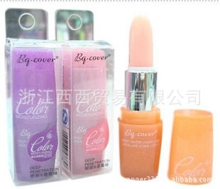 BQ.cover̷ˮ󴽸3.8g6665#