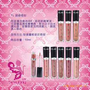 *̨廯ױƷ~Vina~T󴽲/8