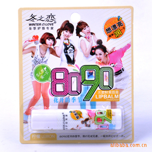 P46֮8558090ˮʹ󴽸