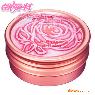 8197SkinFoodõ徫2#ױƷ