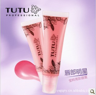 5508TUTUӨʴ/10G(1019