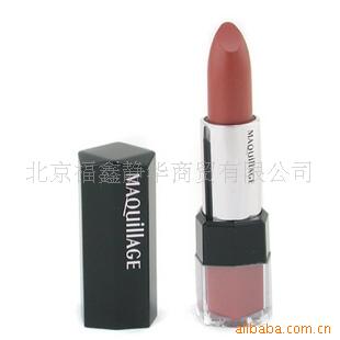 Maquillageŵ