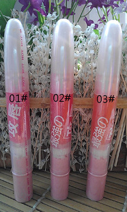 ױƷ01#-03#IHOT״֭Ųʴ2.8G